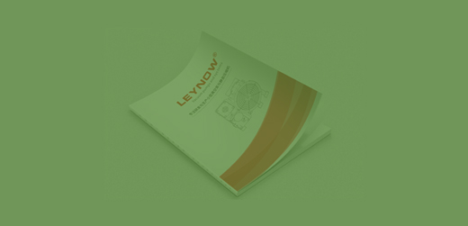 萊諾真空規格書